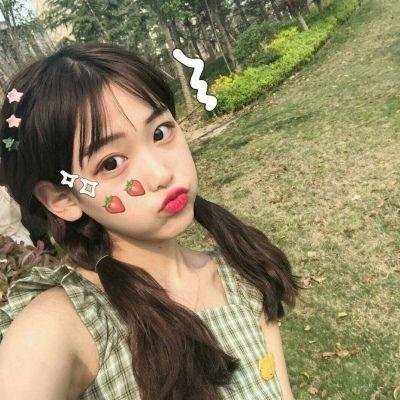 他们/她们